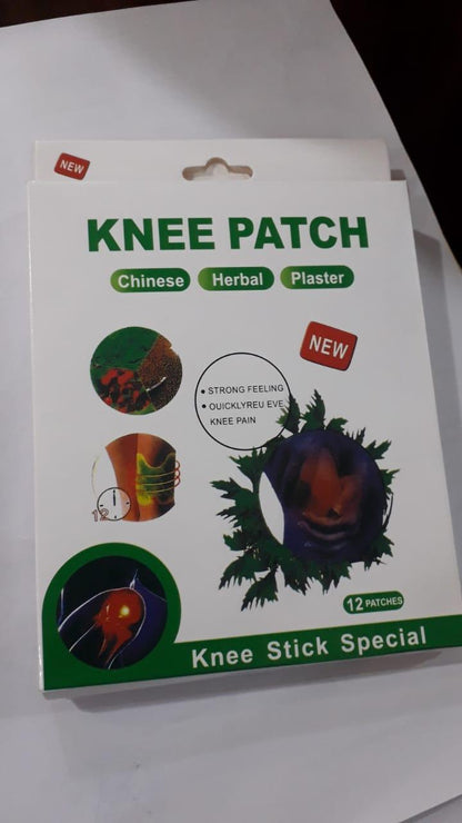 Herbal Knee Plaster Stickers – Wormwood Extract Pain Relief Patches (Pack of 12) | Natural Joint & Muscle Support